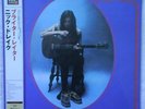 Nick Drake Bryter Later Japanese 200g Deleted Press