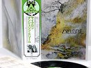 TANGERINE DREAM cyclone JAPAN orig LP  [FREE P+P]