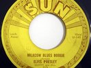 Original Elvis Sun 45 Record -  Milk Cow / Heartbreaker
