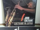 John Coltrane In Japan 3 LP Box Set Toshiba Japan