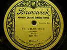 Elly Ney Valse Petite Gold Brunswick Classical 10