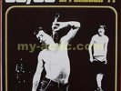 AC/DC LP Easter Rock, klares Vinyl, limitiert 30 Stück