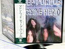 DEEP PURPLE machine head JAPAN '75 LP w/OBI  [FREE P+P]