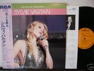 SYLVIE VARTAN L'amour au Diapason JAPAN OBI LP