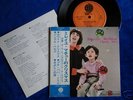 MIREILLE MATHIEU chante NOEL rare EP 45t 4 titres japon