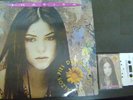 COLOMBIA SHAKIRA  PIES DESCALZOS  LP AND KCT COLOMBIA