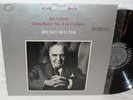 BRUNO WALTER Columbia 6i MS 6173 BRAHMS Tragic NM LP