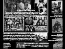 LIBRO GRUPPI BEAT PROG PSYCH ITALIANI: POOH NEW DADA