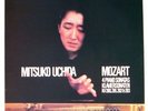 Mitsuko UCHIDA / Mozart sonatas LP Philips dig 420 186