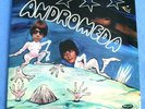 LP Andromeda - same - VOGUE -PROG KRAUTROCK Masterpiece