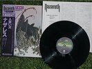 NAZARETH - HAIR OF THE DOG LP - JAPAN OBI  MINT-