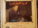 FARID EL ATRACHE LP eternal songs vol. 2 NM CAIROPHON