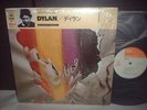 Bob Dylan / Same Japan Orig.LP CAP-OBI SHRINK 1973