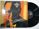 PAUL DESMOND Take Ten LP RCA 2569 DG MINT