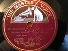 PERSIAN 78 RPM BADII ZADE SUZ KHAMOUSHI  E+