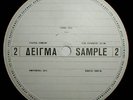METALLICA KILL 'EM ALL UNIQUE GREEK TEST PRESS LP 3-5 C