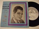 FARID EL ATRACHE Arabic Music SUPERB EP ORIGINAL 1960s