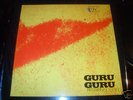 LP - GURU GURU - UFO - Orig. Ohr - TOP - megarar 