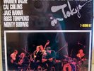 CONCORD SUPER BAND - IN TOKYO - FACTORY SEALED