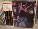 The Doors /Strange Days,Japan 8000 number butterfly obi