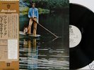 JAMES TAYLOR-ONE MAN DOG-JAPAN 1st PROMO WL+OBI