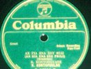 Greek Columbia 78 rpm rec - K. Kondopoulos