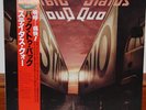 STATUS QUO - Back To Back.. Japanese White Label PROMO