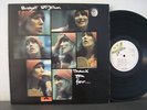 BRIDGET ST-JOHN /THANK YOU FOR / DANDERLION LP .RARE