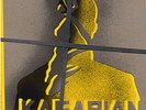 Kasabian - Reason Is Treason 10