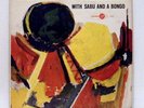 ART BLAKEY with SABU LP Cu-Bop 1957 Jubilee DG mono