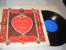 The Road To Love by Wadih-El-Safi LP SLPO-125 NM Shrink