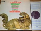 SET 561-3 Puccini Turandot / Sutherland etc. 3 LP box