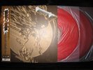 DOOMRIDERS vs BORIS - SPLIT 2x LP CONVERGE SUNN RARE