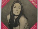 MARIE LAFORET Manchester..  Canada EP '60s 7