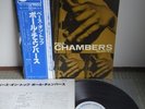Paul Chambers Bass On Top Japan Blue Note LP Obi