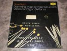 DG(3 lps)/ STEVE REICH 