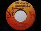 70's Soul 45 BEVERLY & DUANE on BROWN BOMBER HEAR