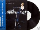 ROXY MUSIC-FOR YOUR PLEASURE-JAPAN PROMO WL+OBI
