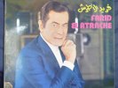FARID EL ATRACHE Oriental Lebanon LP