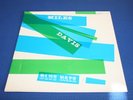 PRESTIGE 7054 MILES DAVIS CHARLIE MINGUS NM/NM LP RARE