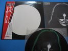KISS Picture Disc LP Pater Criss 1978 Original Japan