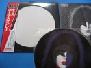KISS Picture Disc LP Paul Stanley 1978 Original Japan
