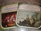 TRIANON(2 lps)/ ALINE VAN BARENTZEN, piano