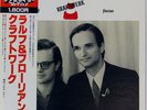 KRAFTWERK-RALF&FLORIAN-JAPAN 1st ISSUE+OBI