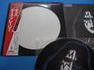 KISS Picture Disc LP Ace Frehley 1978 Original Japan