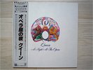 QUEEN /A NIGHT AT THE OPERA JAPAN LP /OBI,BLACK SABBATH