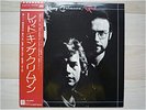 KING CRIMSON / RED JAPAN LP/OBI,PINK FLOYD,YES,ELP,PROG