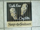 SUNNY & SUNLINERS  LP Smile   ' 60s SEALED Mono KEY LOC