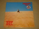 DDT  Broken Toy LP     still sealed     brave new world