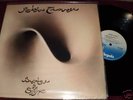 ROBIN TROWER 